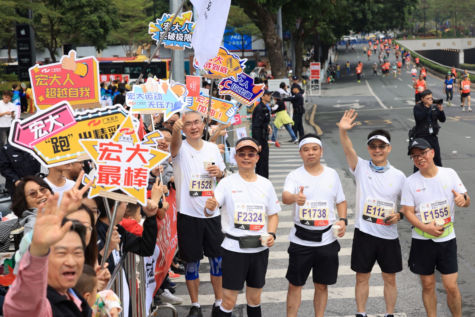 1702282396139328.jpg 1.jpg