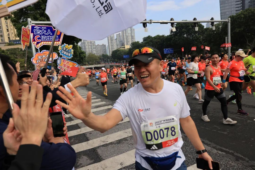 1702282434108539.jpg 640 (3).jpg