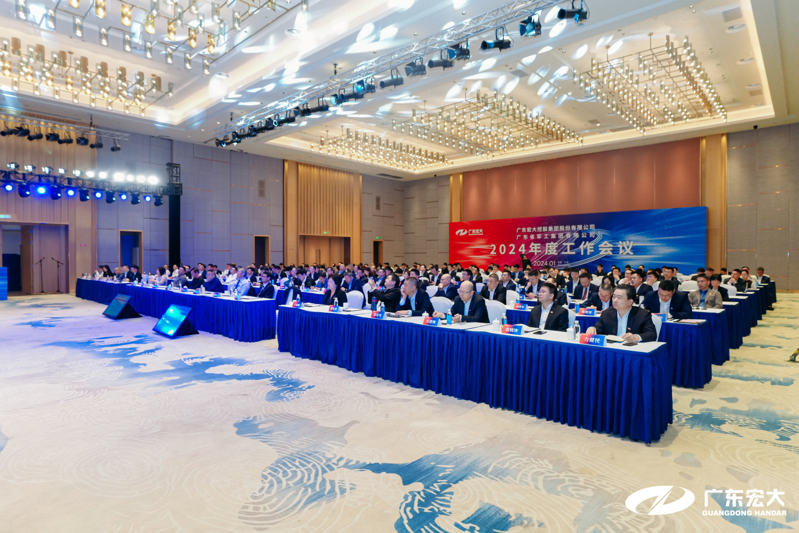 1705889409117412.jpg 23511808.jpg