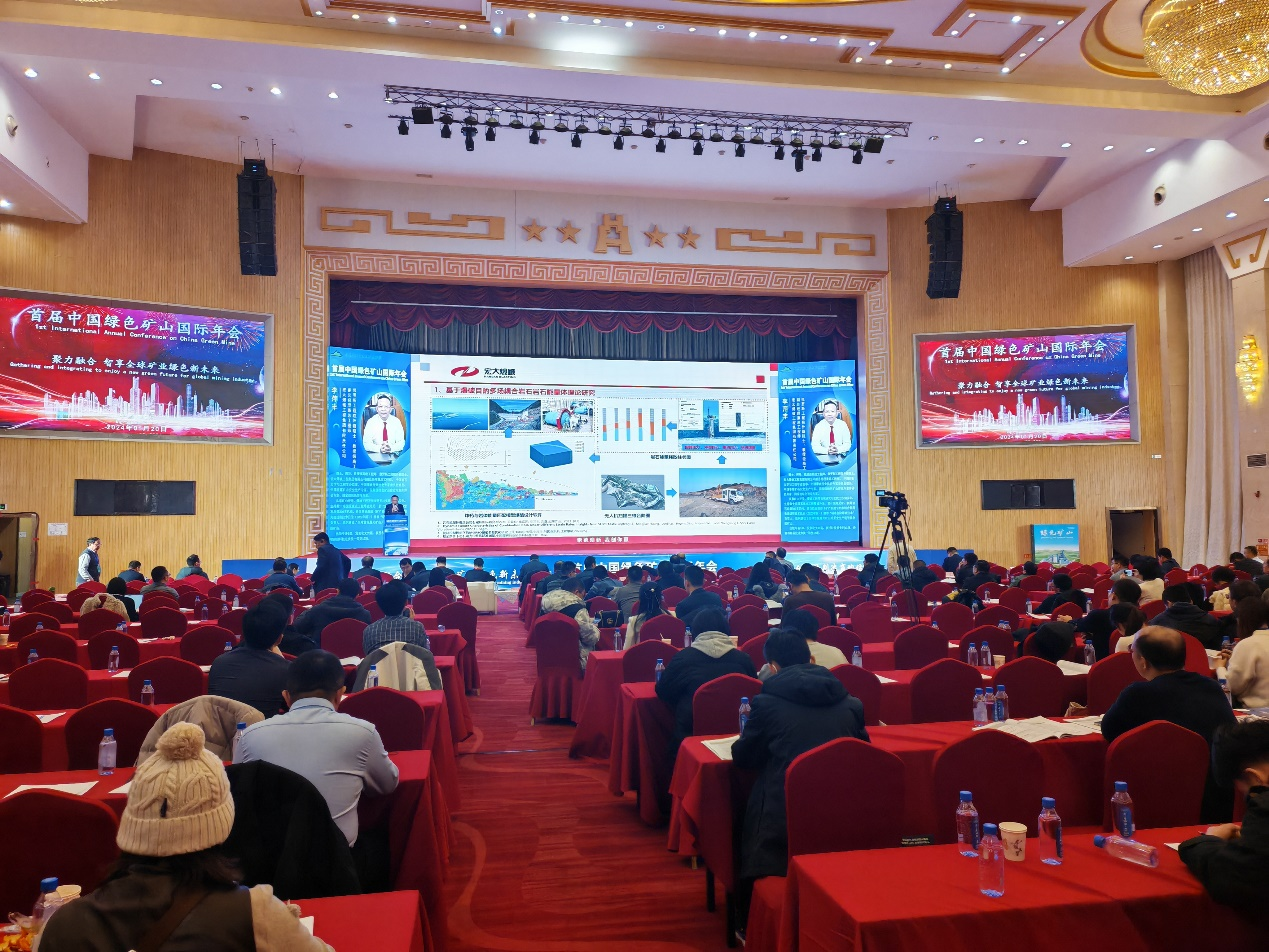 1706758614961717.png 图片 2.png