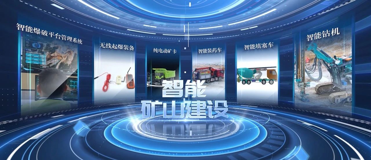 1710473699823197.jpg 微信图片_20240315104304.jpg