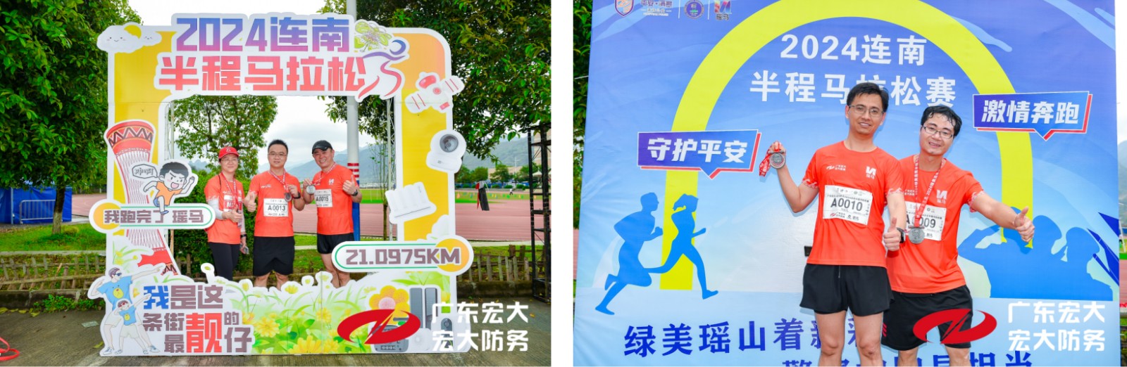 1712110106346664.jpg 1712108896377.jpg