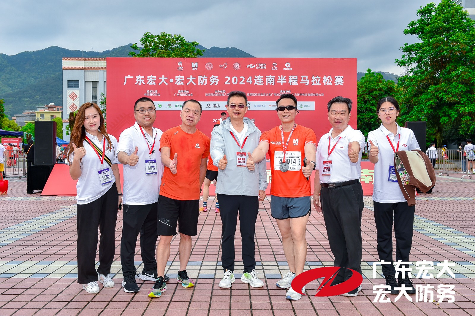 1712110125122214.jpg 1712037811811.jpg