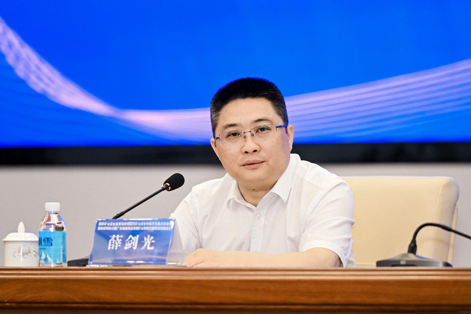 1714981429750431.jpg 薛剑光.jpg