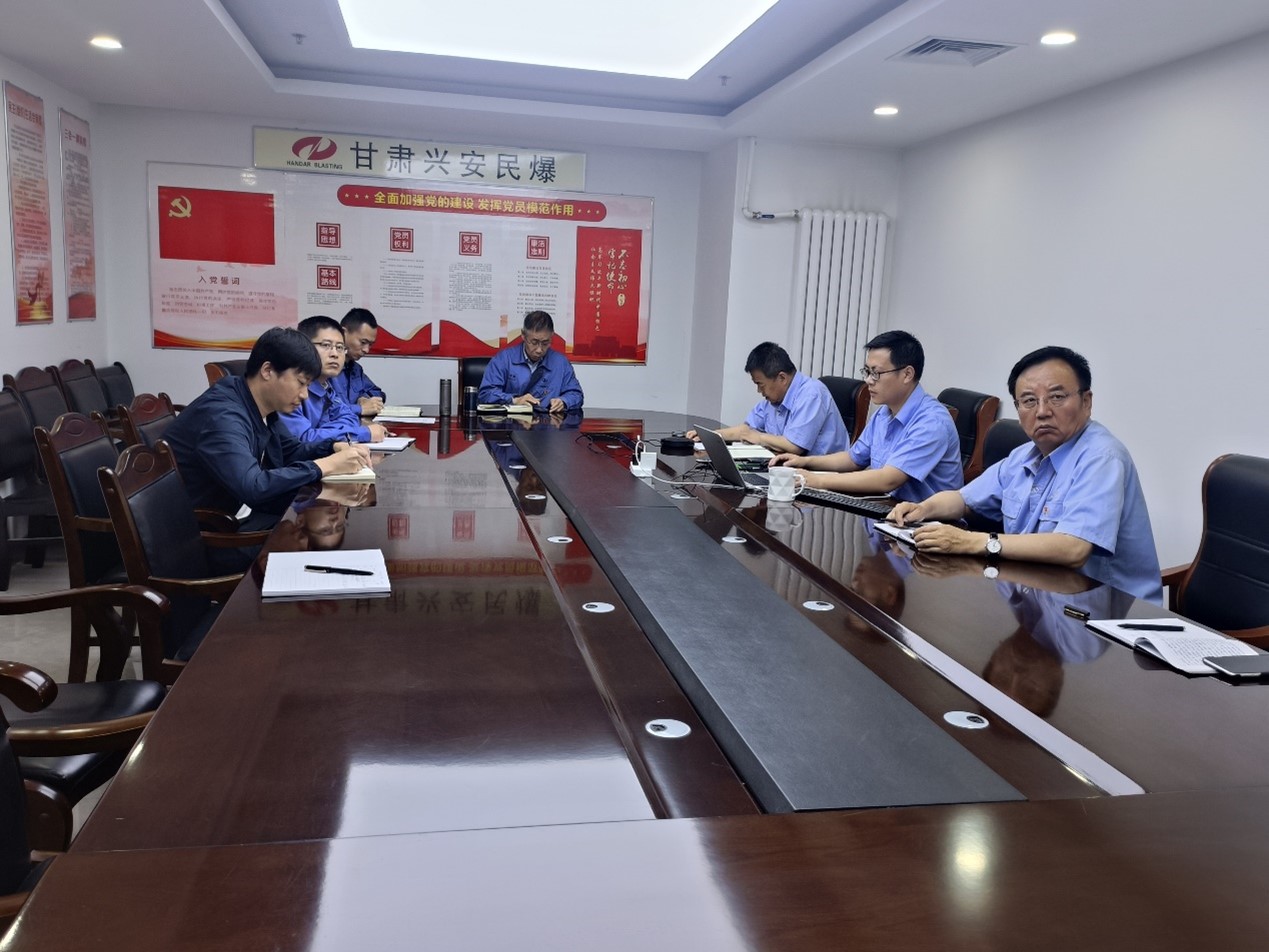 1718344553417967.jpg 甘肃宏大.jpg