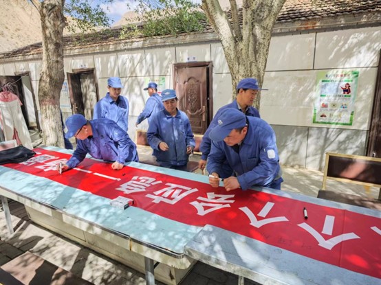 1718344639231080.jpg 嘉峪关分公司.jpg