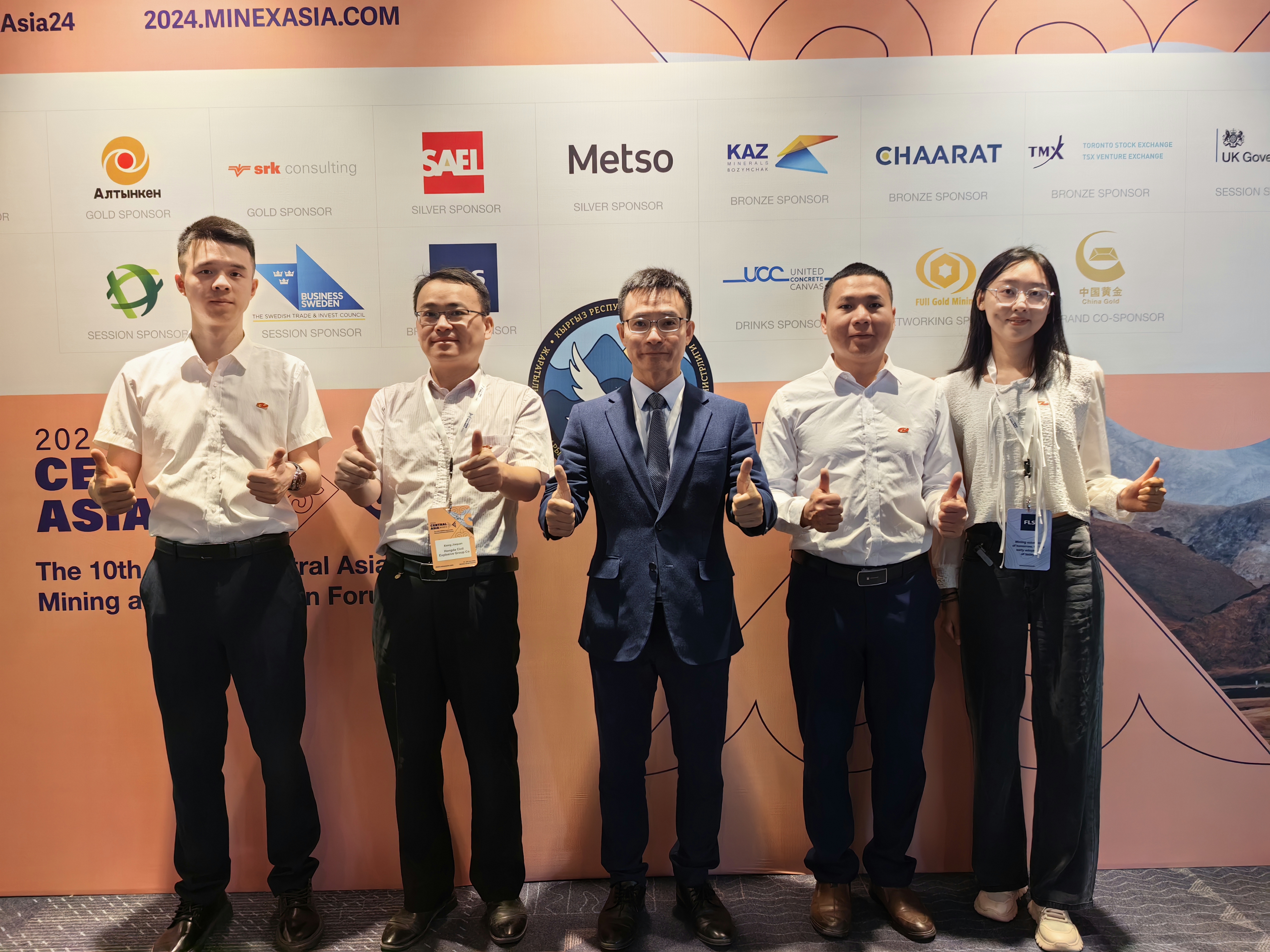 1719387127312152.jpg 01.jpg