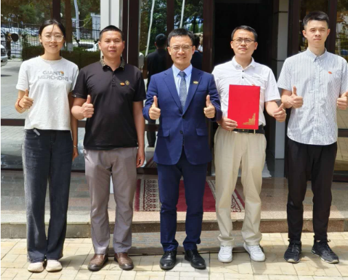 1720165737677621.png 屏幕截图 2024-07-05 112515.png