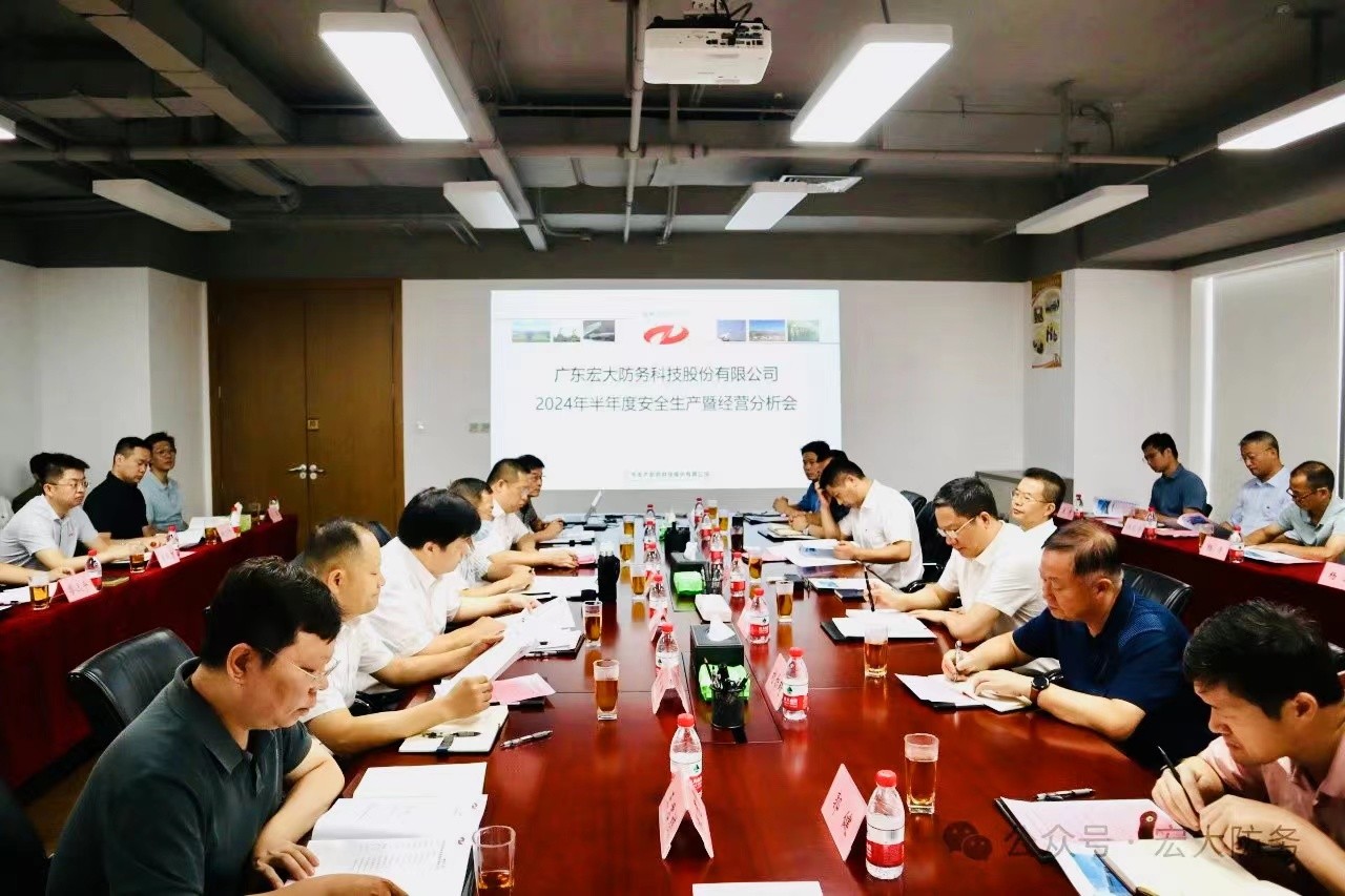 1721196123259309.jpg 微信图片_20240715174716.jpg