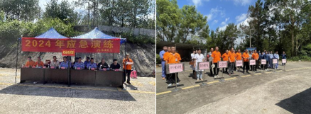 1721198224504375.png 屏幕截图 2024-07-17 143731.png