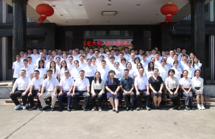 1721628828170664.png 屏幕截图 2024-07-22 141020.png